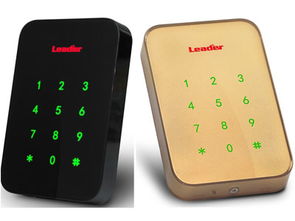 如何选购价位合理的金属防水读卡器、金属读卡器与门禁读卡器