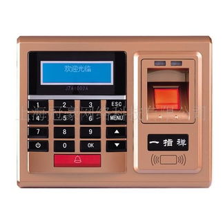 华强电子网门禁读卡器选购与应用指南